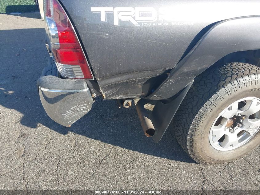 2013 Toyota Tacoma Base V6 VIN: 3TMLU4EN0DM131347 Lot: 40774100