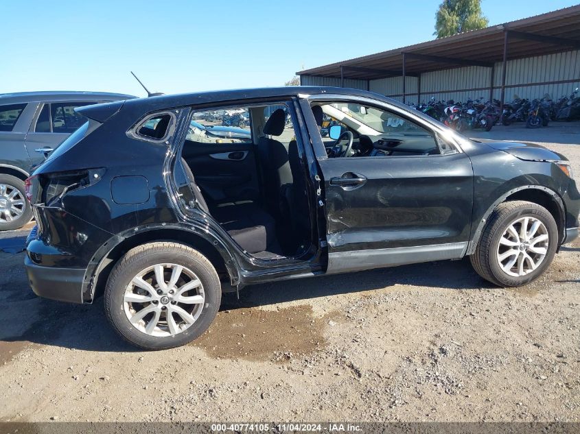 2020 Nissan Rogue Sport S Fwd Xtronic Cvt VIN: JN1BJ1CV6LW543280 Lot: 40774105