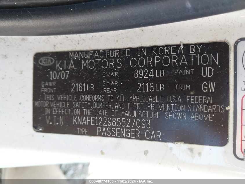 2008 Kia Spectra Ex VIN: KNAFE122985527093 Lot: 40774106