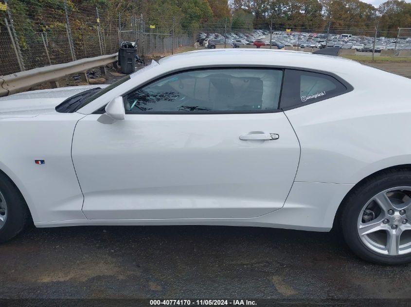 2023 Chevrolet Camaro Rwd 1Lt VIN: 1G1FB1RXXP0153885 Lot: 40774170