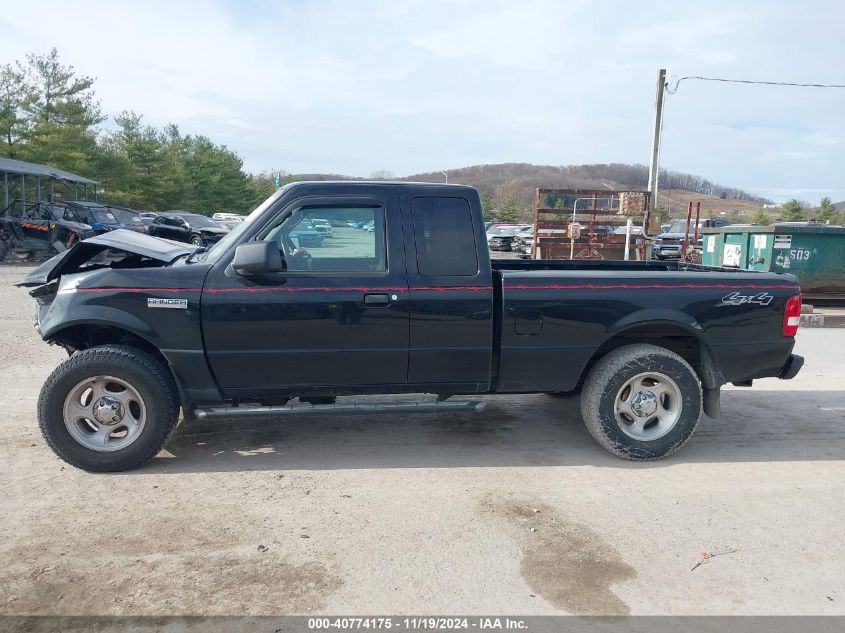 2008 Ford Ranger Xlt VIN: 1FTZR45E48PA02765 Lot: 40774175