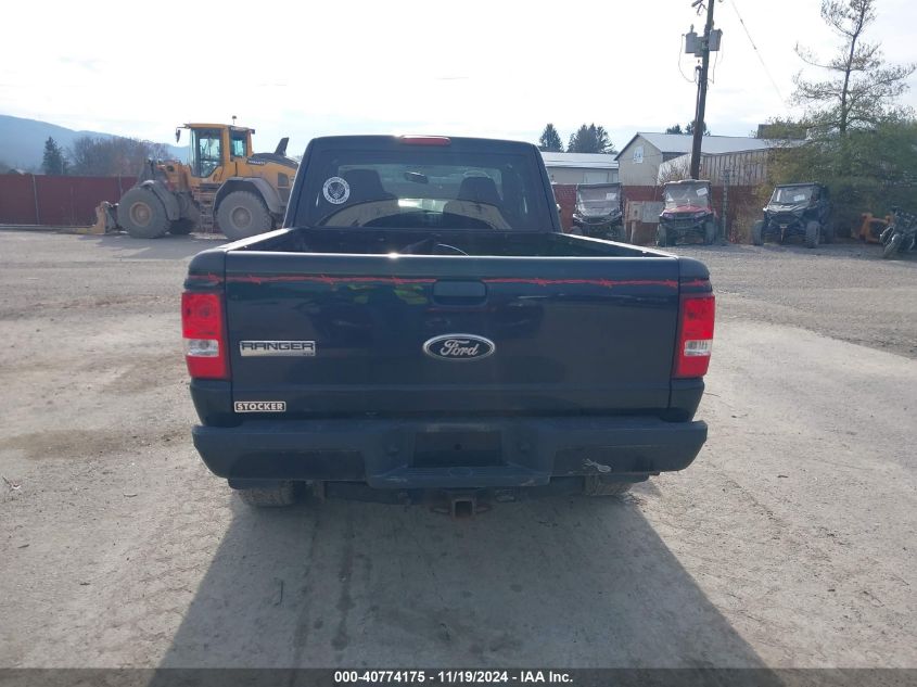 2008 Ford Ranger Xlt VIN: 1FTZR45E48PA02765 Lot: 40774175