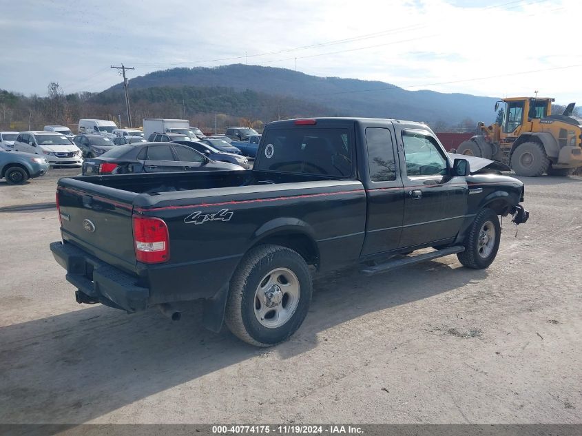 2008 Ford Ranger Xlt VIN: 1FTZR45E48PA02765 Lot: 40774175