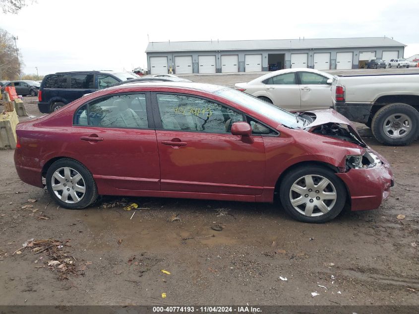 2011 Honda Civic Lx VIN: 2HGFA1F58BH548747 Lot: 40774193