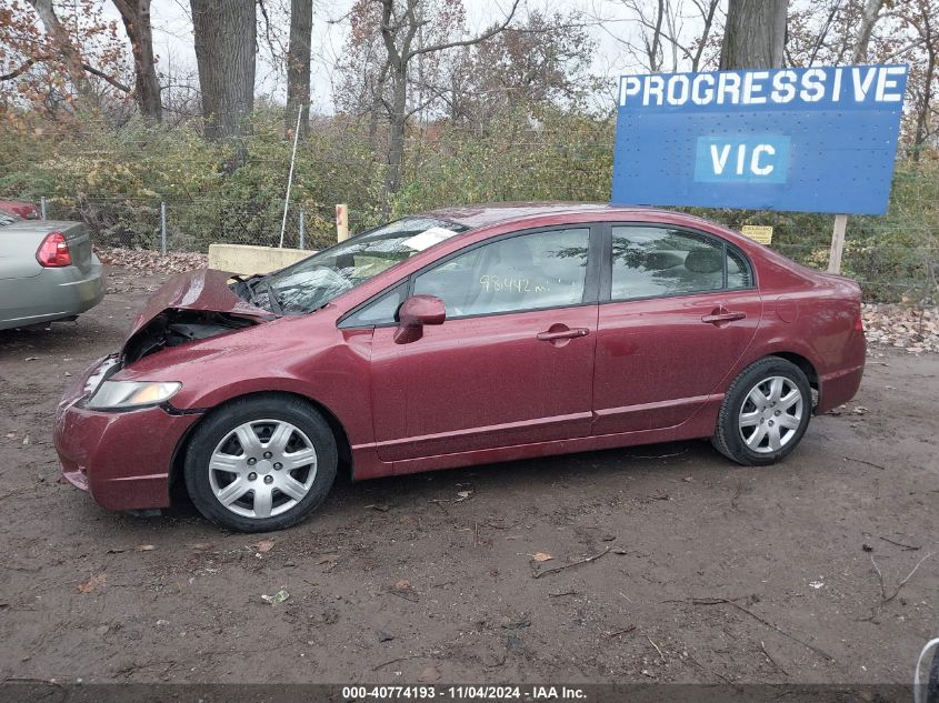 2011 Honda Civic Lx VIN: 2HGFA1F58BH548747 Lot: 40774193