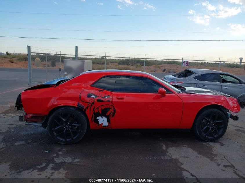 2023 Dodge Challenger Sxt VIN: 2C3CDZAG3PH571168 Lot: 40774197