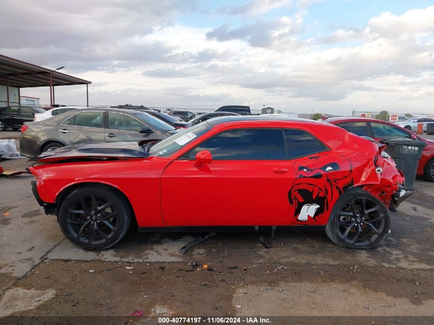 2023 Dodge Challenger Sxt VIN: 2C3CDZAG3PH571168 Lot: 40774197