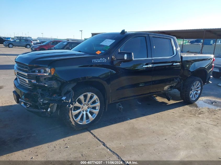 2020 Chevrolet Silverado 1500 - 3GCUYHET2LG340102