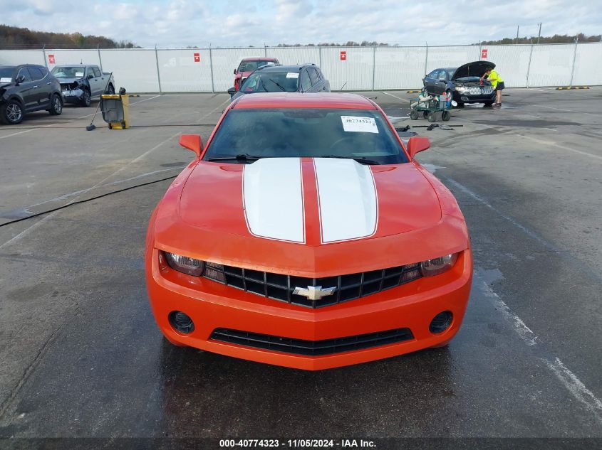 2013 Chevrolet Camaro 2Ls VIN: 2G1FA1E36D9184610 Lot: 40774323