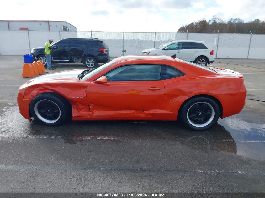 2013 Chevrolet Camaro 2Ls VIN: 2G1FA1E36D9184610 Lot: 40774323