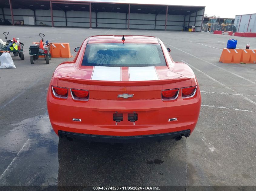 2013 Chevrolet Camaro 2Ls VIN: 2G1FA1E36D9184610 Lot: 40774323