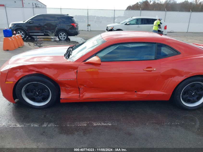 2013 Chevrolet Camaro 2Ls VIN: 2G1FA1E36D9184610 Lot: 40774323