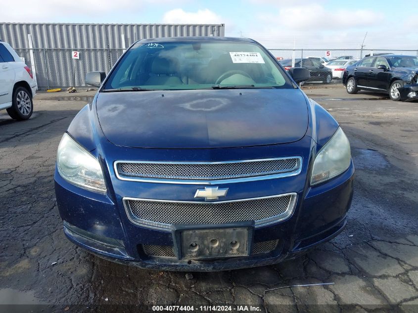 2010 Chevrolet Malibu Ls VIN: 1G1ZA5EB0AF105494 Lot: 40774404