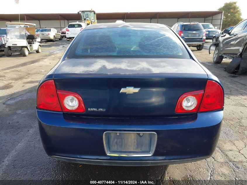 2010 Chevrolet Malibu Ls VIN: 1G1ZA5EB0AF105494 Lot: 40774404