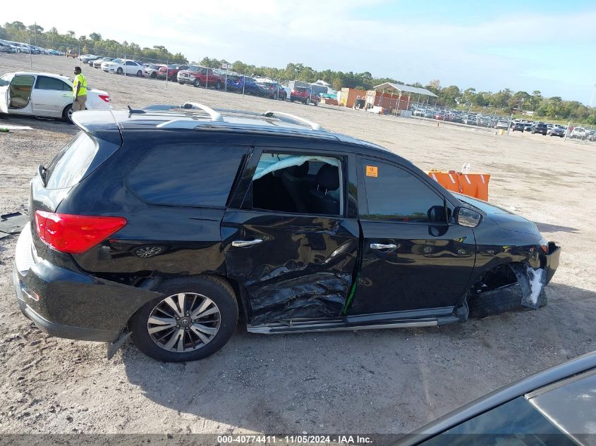 2017 Nissan Pathfinder Sv VIN: 5N1DR2MN2HC912160 Lot: 40774411