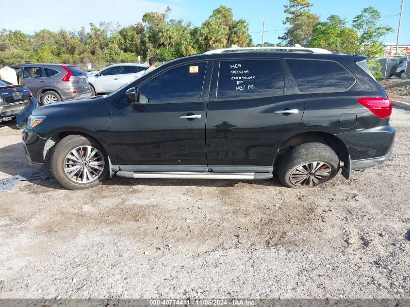 2017 Nissan Pathfinder Sv VIN: 5N1DR2MN2HC912160 Lot: 40774411