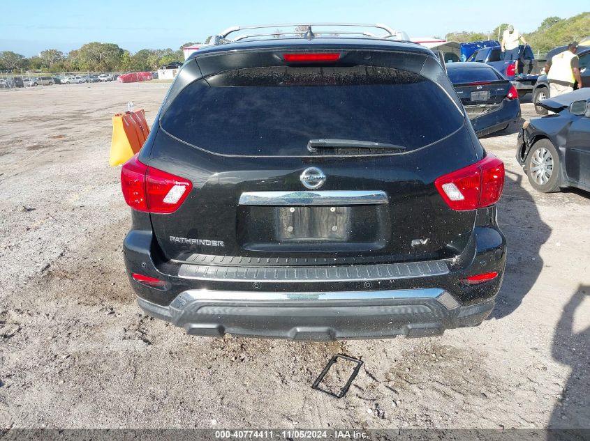 2017 Nissan Pathfinder Sv VIN: 5N1DR2MN2HC912160 Lot: 40774411