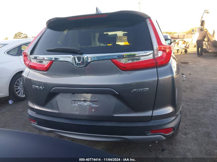 2019 Honda Cr-V Ex-L VIN: JHLRW2H89KX003553 Lot: 40774414