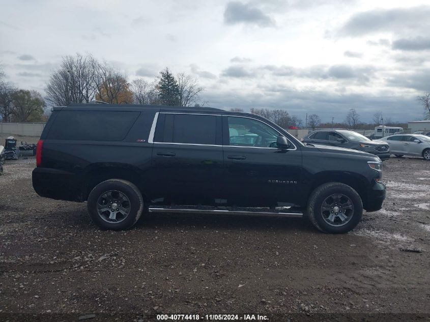 2016 Chevrolet Suburban Lt VIN: 1GNSKHKC7GR302097 Lot: 40774418