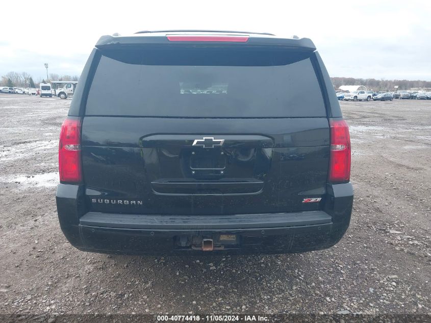 2016 Chevrolet Suburban Lt VIN: 1GNSKHKC7GR302097 Lot: 40774418