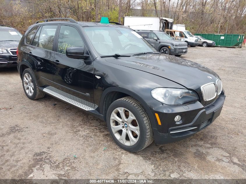 2007 BMW X5 4.8I VIN: 5UXFE83597LZ43318 Lot: 40774436