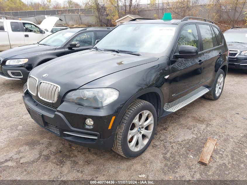 2007 BMW X5 4.8I VIN: 5UXFE83597LZ43318 Lot: 40774436