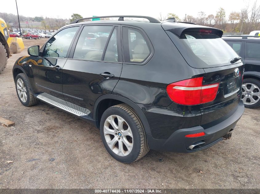 2007 BMW X5 4.8I VIN: 5UXFE83597LZ43318 Lot: 40774436