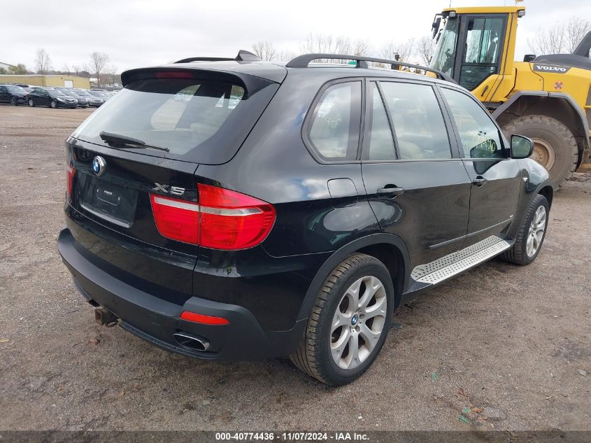 2007 BMW X5 4.8I VIN: 5UXFE83597LZ43318 Lot: 40774436