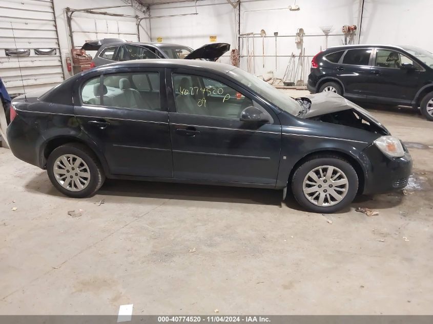 2009 Chevrolet Cobalt Lt VIN: 1G1AT58H297245463 Lot: 40774520