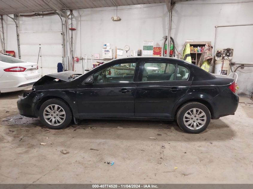 2009 Chevrolet Cobalt Lt VIN: 1G1AT58H297245463 Lot: 40774520