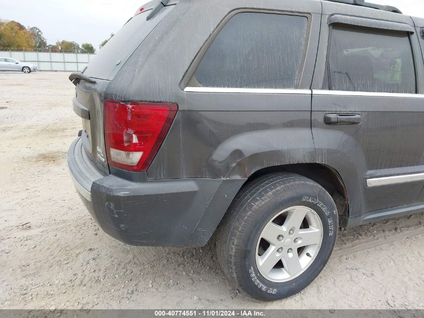 2005 Jeep Grand Cherokee Limited VIN: 1J4HR58205C504771 Lot: 40774551