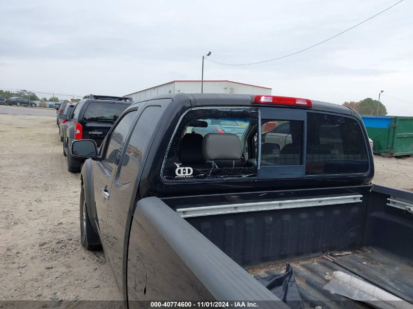 2006 Nissan Frontier Nismo Off Road VIN: 1N6AD06W66C460496 Lot: 40774600