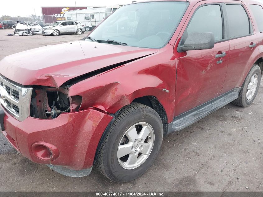 2012 Ford Escape Xlt VIN: 1FMCU9DG8CKB76005 Lot: 40774617