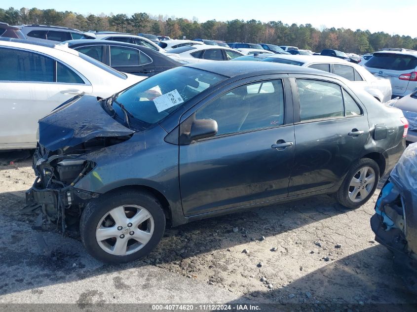 2008 Toyota Yaris VIN: JTDBT923X84029702 Lot: 40774620