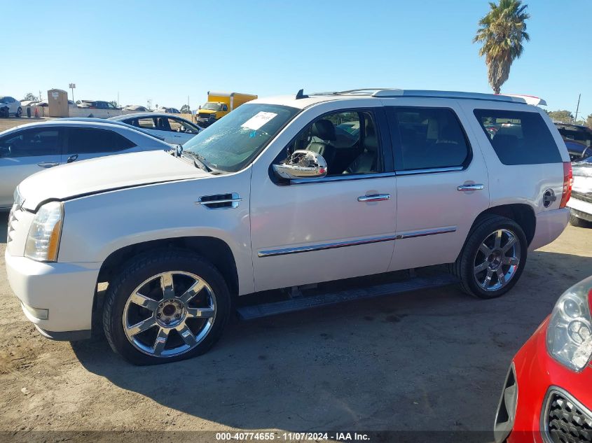 2010 Cadillac Escalade Premium VIN: 1GYUCCEF8AR271287 Lot: 40774655