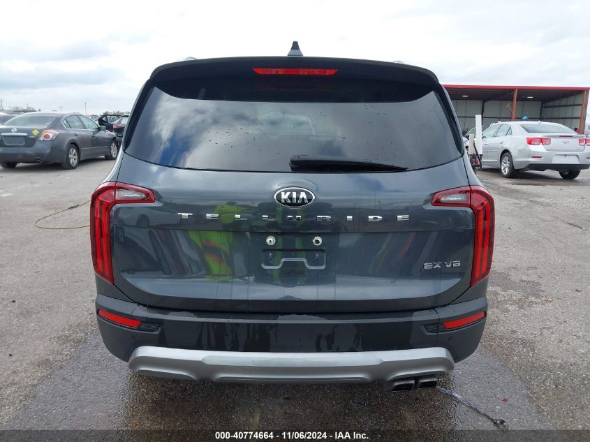 2021 Kia Telluride Ex VIN: 5XYP34HC8MG148991 Lot: 40774664