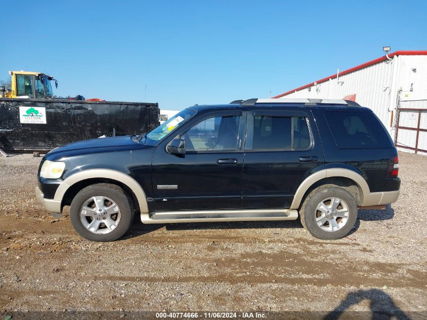 2006 Ford Explorer Eddie Bauer VIN: 1FMEU64EX6UB52237 Lot: 40774666