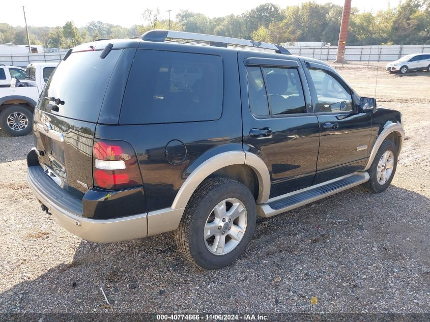 2006 Ford Explorer Eddie Bauer VIN: 1FMEU64EX6UB52237 Lot: 40774666