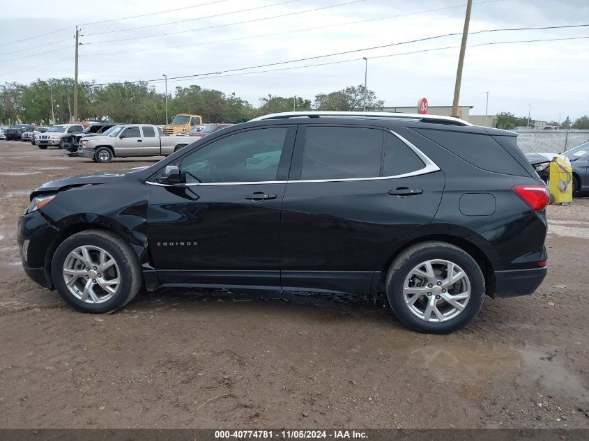 2018 Chevrolet Equinox Lt VIN: 2GNAXKEX7J6264687 Lot: 40774781