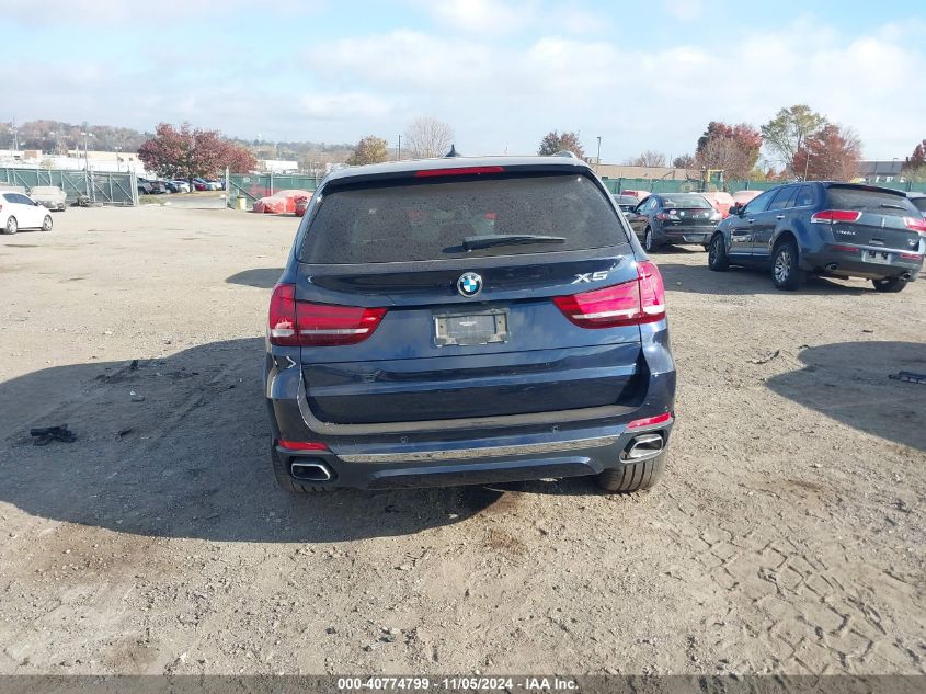 2018 BMW X5 xDrive35I VIN: 5UXKR0C56J0Y04499 Lot: 40774799