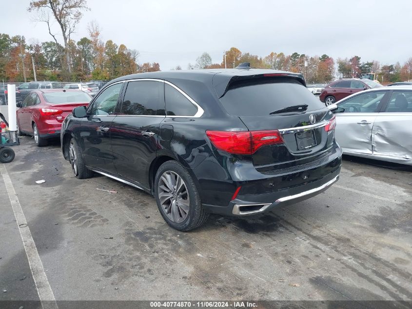 2018 Acura Mdx Technology Package Acurawatch Plus Pkg VIN: 5J8YD4H55JL009986 Lot: 40774870