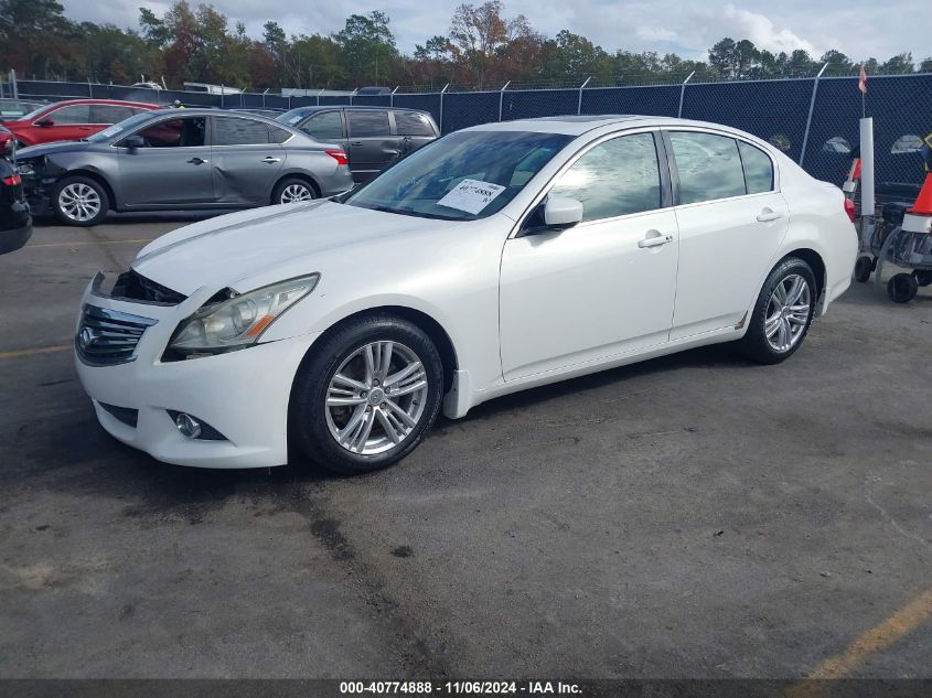 2011 Infiniti G37 Journey VIN: JN1CV6AP7BM502127 Lot: 40774888