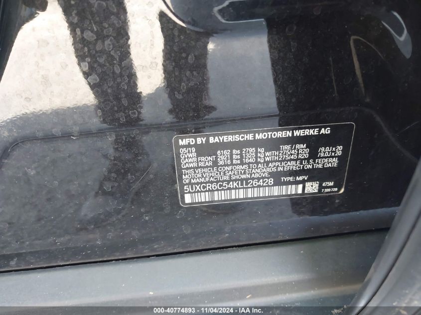 2019 BMW X5 XDRIVE40I - 5UXCR6C54KLL26428