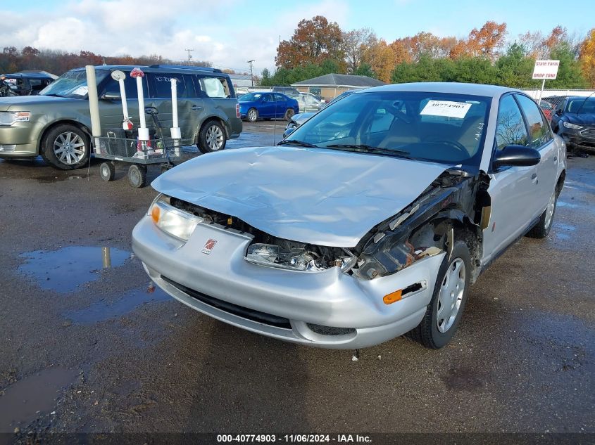 2001 Saturn Sl1 VIN: 1G8ZH52861Z323279 Lot: 40774903