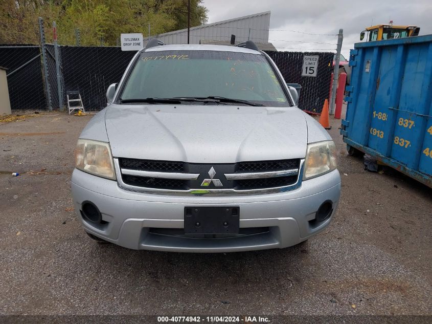 2007 Mitsubishi Endeavor Se VIN: 4A4MM31S07E054508 Lot: 40774942
