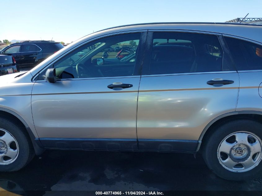 2007 Honda Cr-V Lx VIN: JHLRE48397C007913 Lot: 40774965