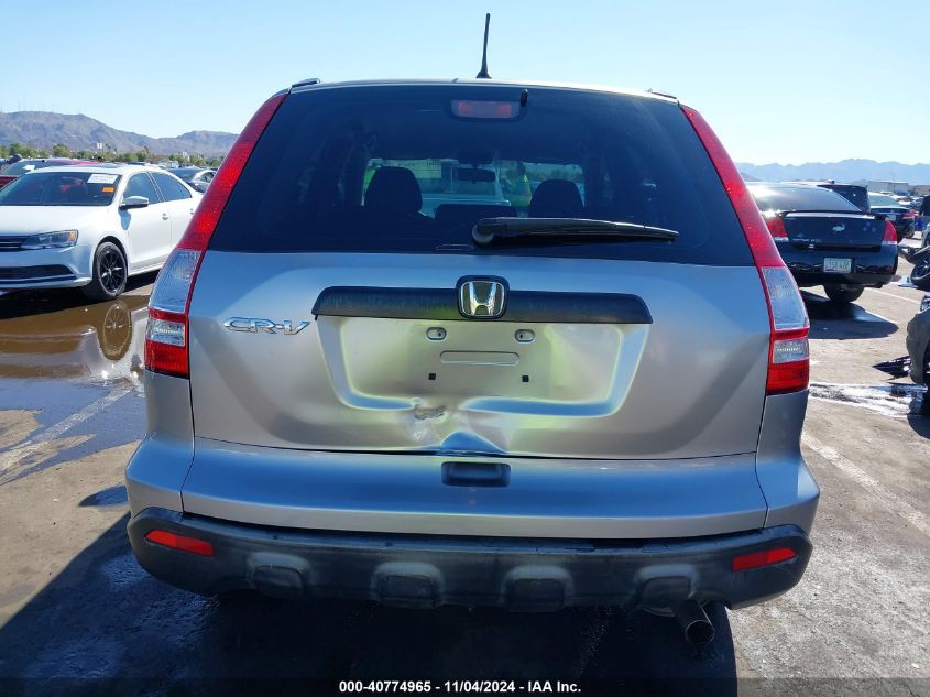 2007 Honda Cr-V Lx VIN: JHLRE48397C007913 Lot: 40774965