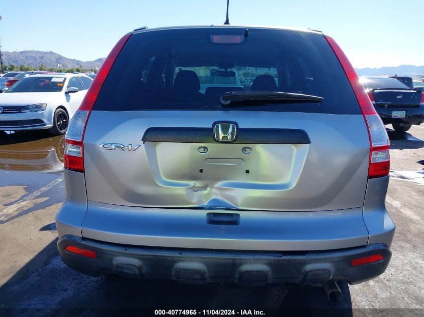 2007 Honda Cr-V Lx VIN: JHLRE48397C007913 Lot: 40774965