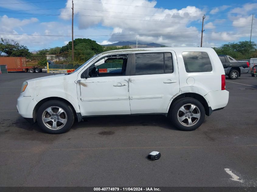 2013 Honda Pilot Ex VIN: 5FNYF3H48DB016478 Lot: 40774979