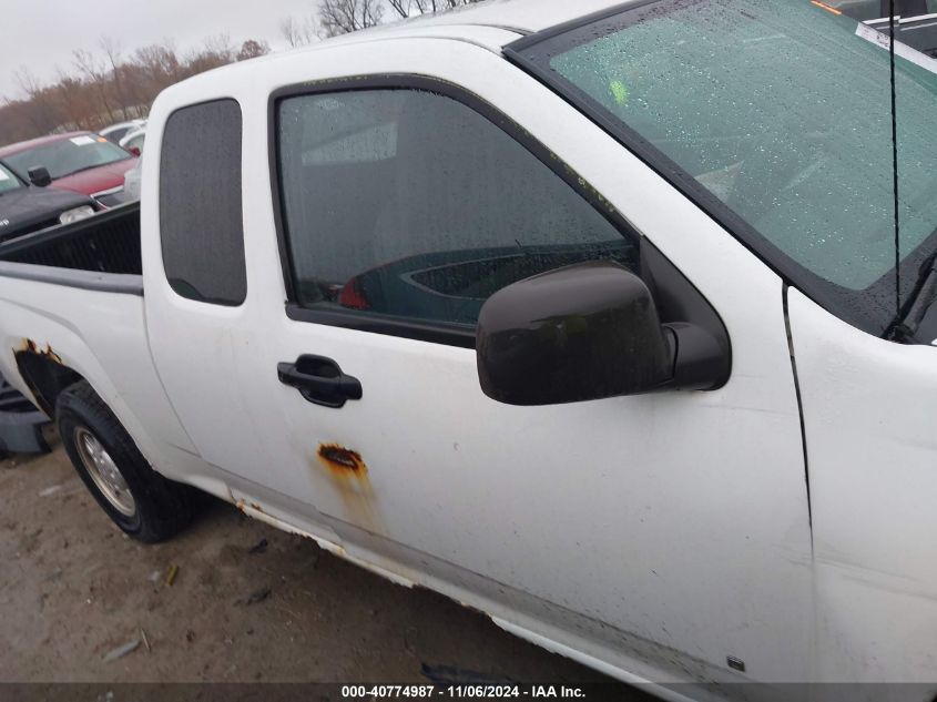 2007 GMC Canyon Sle1/Sle2/Slt/Work Truck VIN: 1GTCS19E178256297 Lot: 40774987